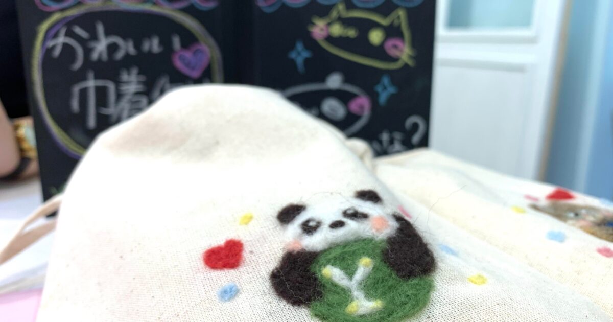 JJZXD 女性のための手作り羊毛フェルト新鮮で素敵なクラウド