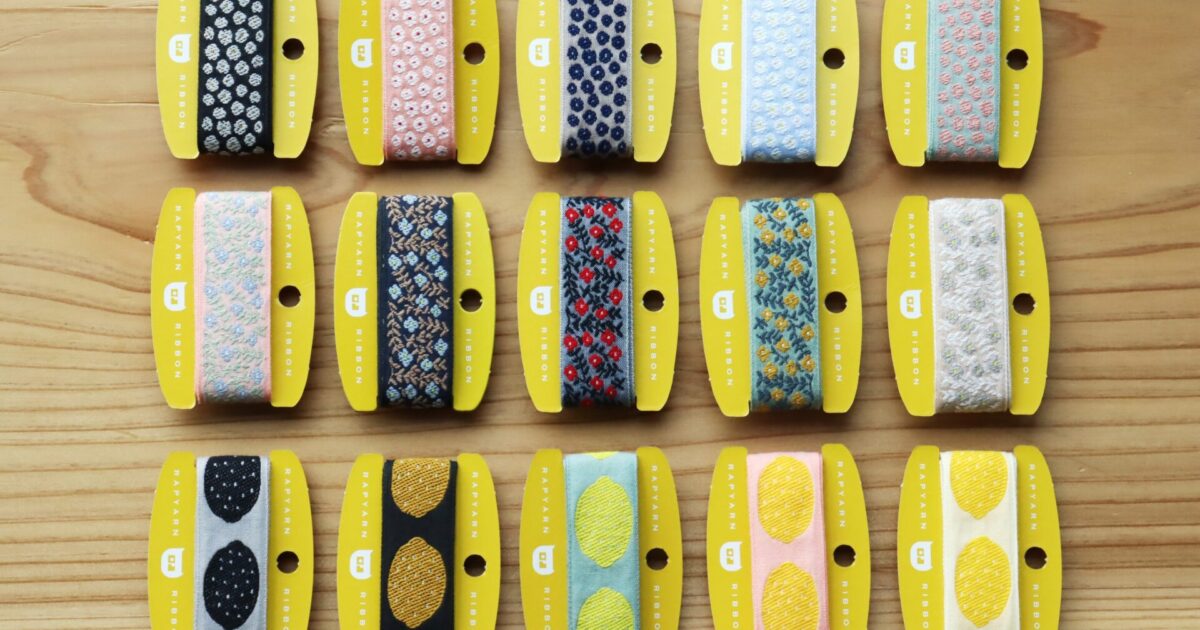 KAYO AOYAMA × レピヤンリボン【前編】｜デザイナーとコラボレーション